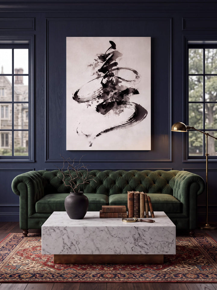 Ink Brush Flow - Premium Canvas Print Detail
